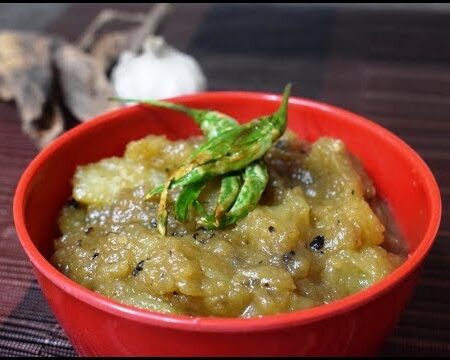 Assamese Khar